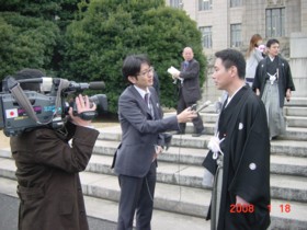 20080121-080118 intervew.jpg